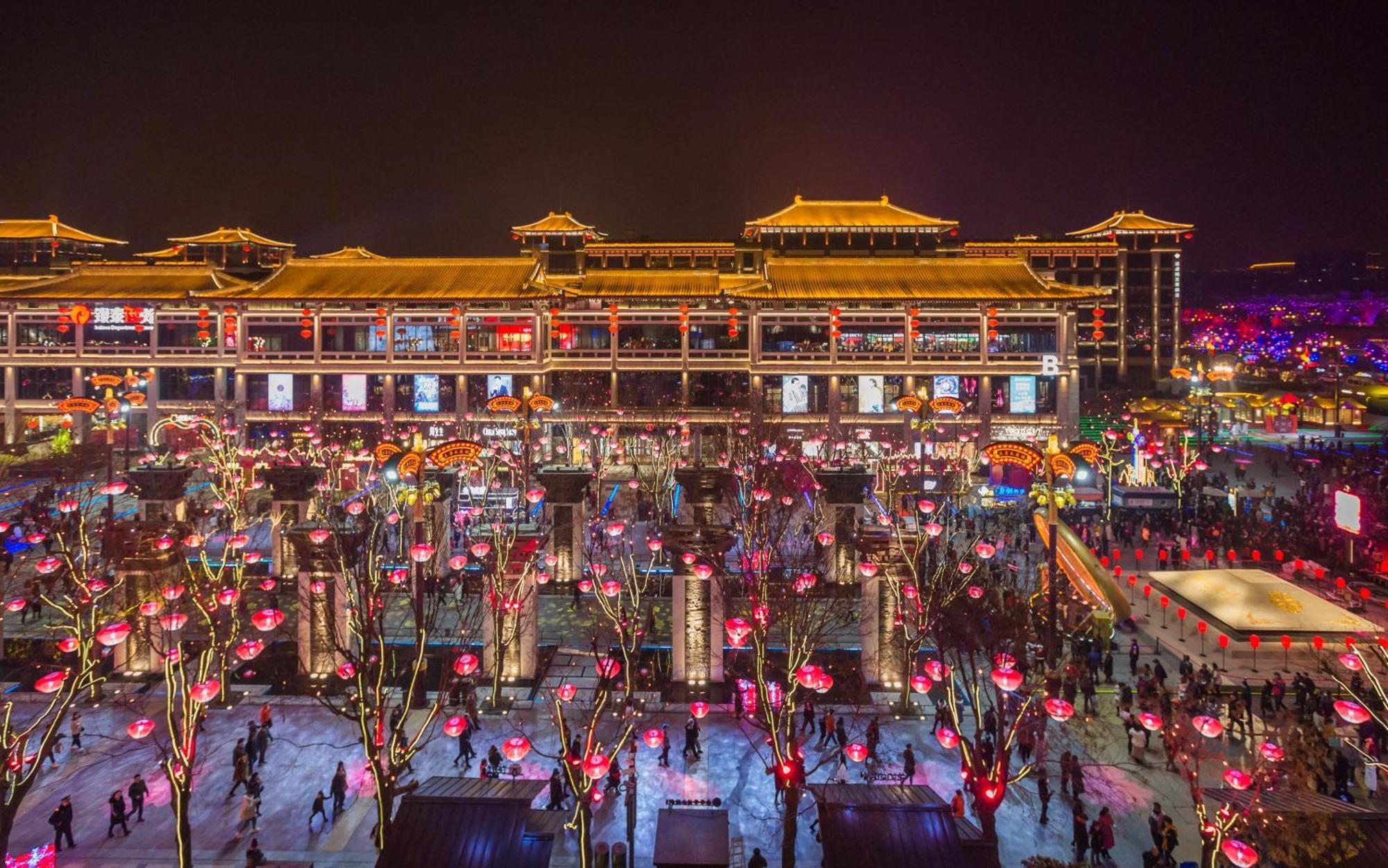Lyf Xi'An Dayanta By Ascott Hotel Exterior photo
