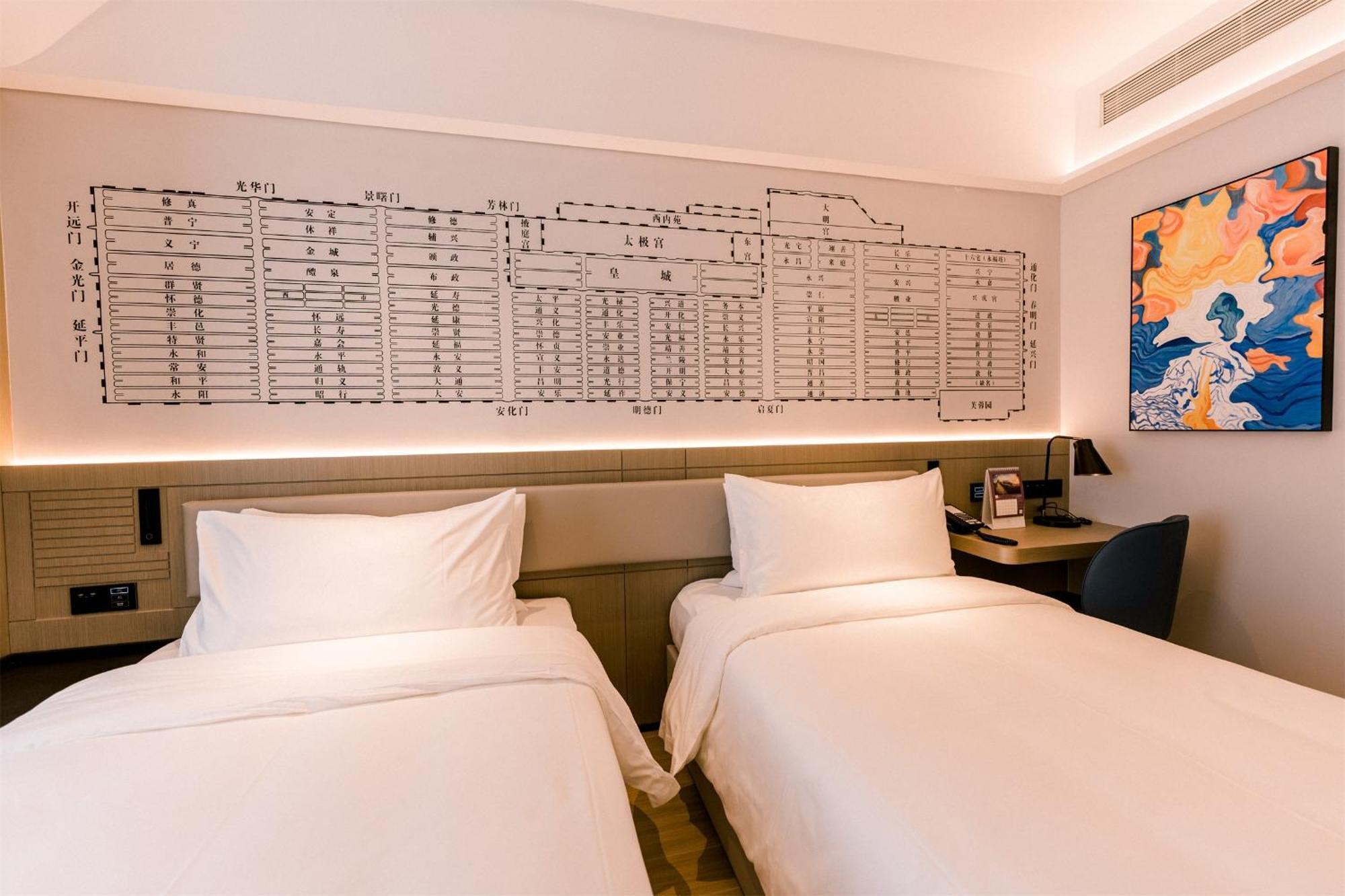 Lyf Xi'An Dayanta By Ascott Hotel Exterior photo