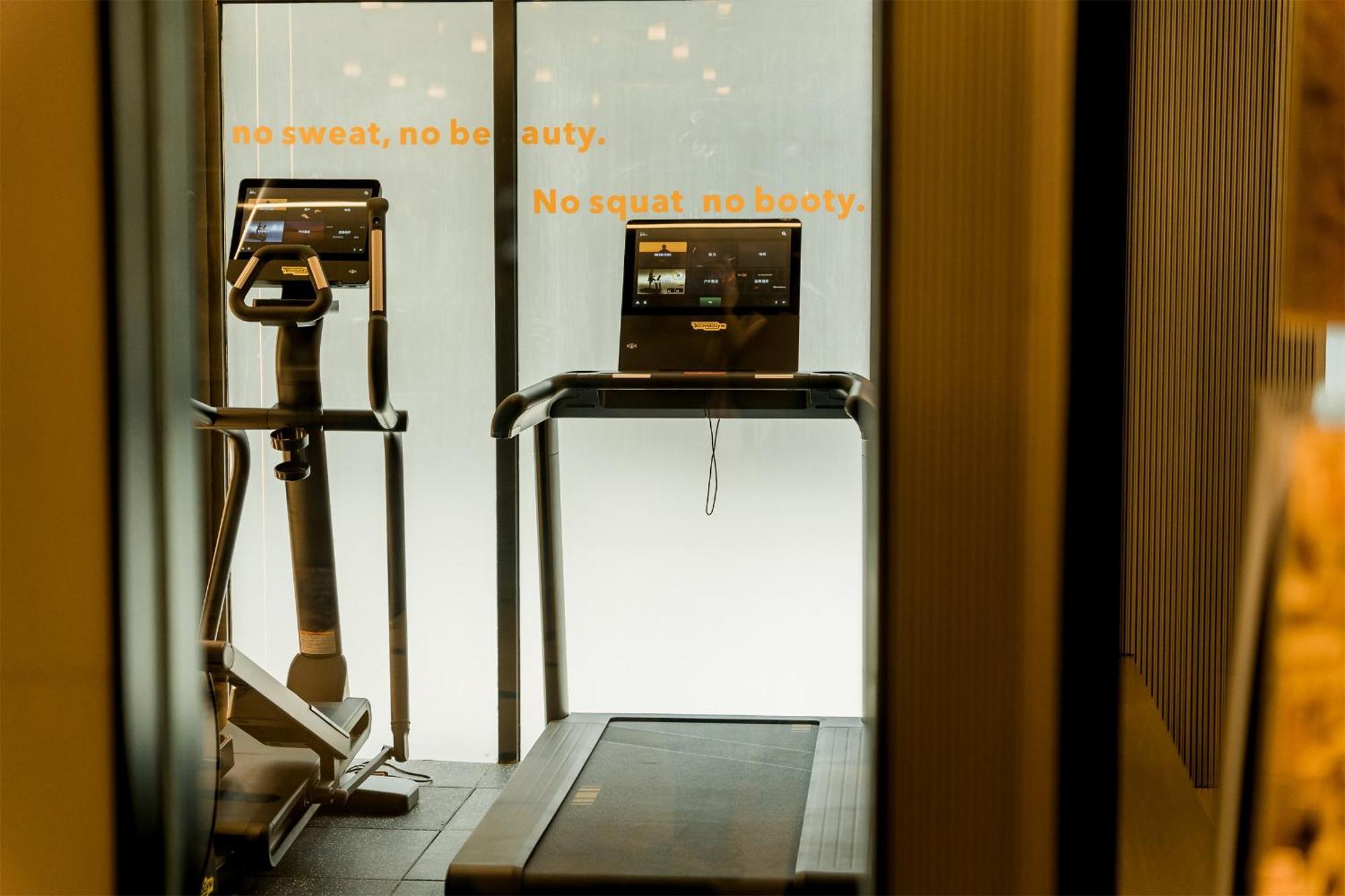 Lyf Xi'An Dayanta By Ascott Hotel Exterior photo